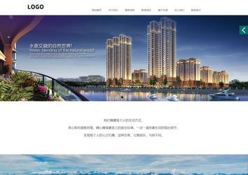 商務型成品案例站No:1502