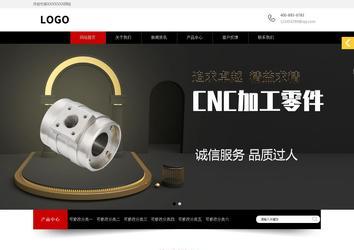 響應(yīng)式成品案例站No:815