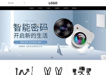 響應(yīng)式成品案例站No:816