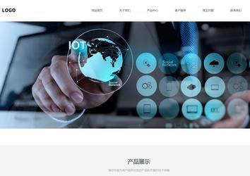 響應(yīng)式成品案例站No:821