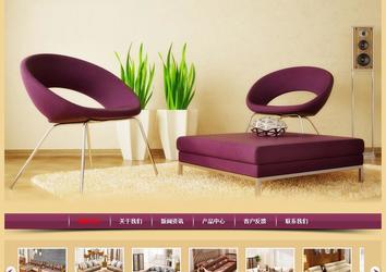 經(jīng)濟型成品案例站No:8353