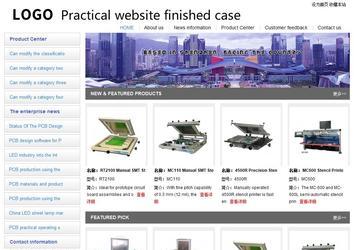 經(jīng)濟(jì)型成品案例站No:8671