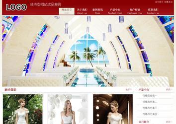 經(jīng)濟型成品案例站No:8901