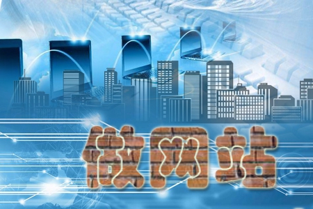 做網(wǎng)站需要多少錢？由企業(yè)需求而定！