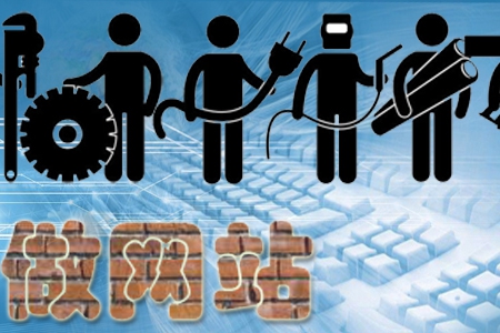 企業(yè)做網(wǎng)站后期維護(hù)是關(guān)鍵!