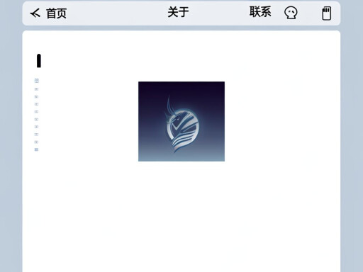 h5免費(fèi)制作平臺