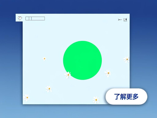 包裝設(shè)計網(wǎng)站建設(shè)：打造品牌視覺魅力