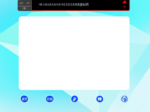 網(wǎng)頁制作教程：從零開始搭建個人網(wǎng)站