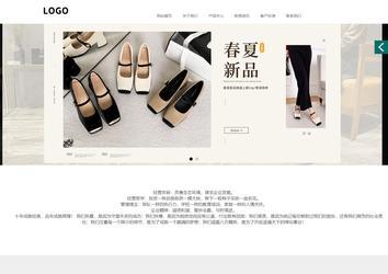 商務(wù)型成品案例站No:1502