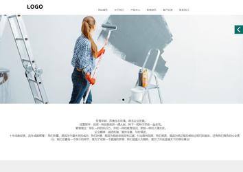 商務型成品案例站No:1502