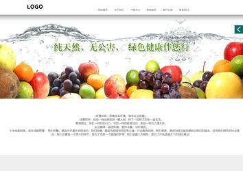 商務(wù)型成品案例站No:1502