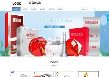 商務(wù)型成品案例站No:1503