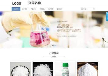 商務(wù)型成品案例站No:1503