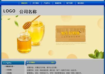 經(jīng)濟型成品案例站No:4896