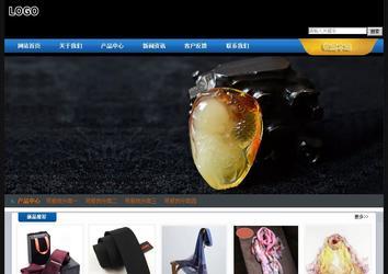 經(jīng)濟型成品案例站No:4903