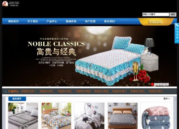 經(jīng)濟(jì)型成品案例站No:4903