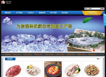 經(jīng)濟(jì)型成品案例站No:4903