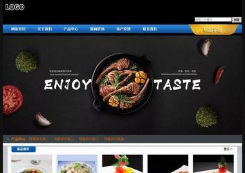 經(jīng)濟(jì)型成品案例站No:4903