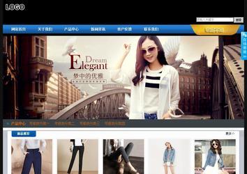 經(jīng)濟(jì)型成品案例站No:4903