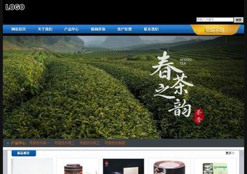 經(jīng)濟(jì)型成品案例站No:4903