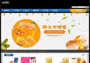 經(jīng)濟型成品案例站No:4903