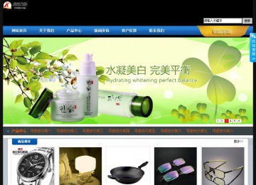 經(jīng)濟(jì)型成品案例站No:4903