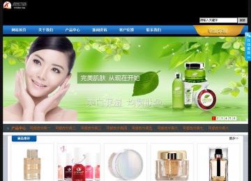 經(jīng)濟(jì)型成品案例站No:4903