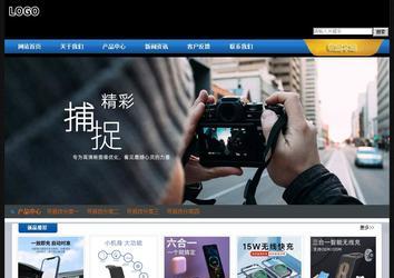 經(jīng)濟(jì)型成品案例站No:4903