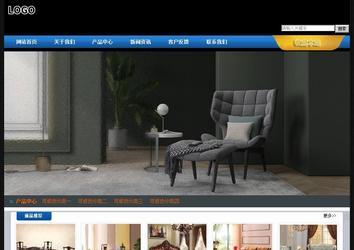 經(jīng)濟型成品案例站No:4903