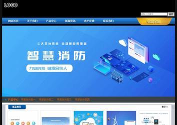 經(jīng)濟(jì)型成品案例站No:4903