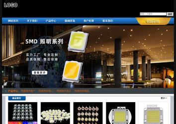 經(jīng)濟型成品案例站No:4903