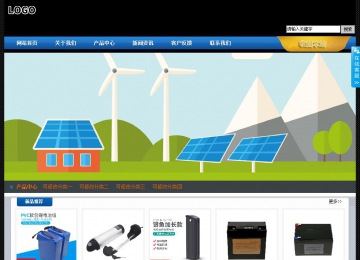 經濟型成品案例站No:4903