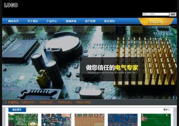 經(jīng)濟(jì)型成品案例站No:4903