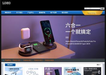 經(jīng)濟(jì)型成品案例站No:4903