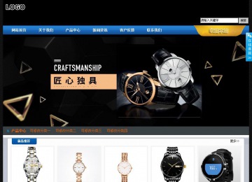 經(jīng)濟型成品案例站No:4903