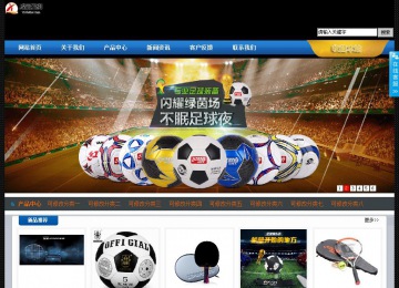 經(jīng)濟(jì)型成品案例站No:4903