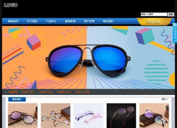 經(jīng)濟型成品案例站No:4903