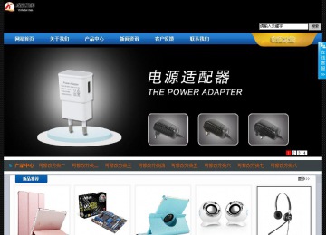 經(jīng)濟(jì)型成品案例站No:4903