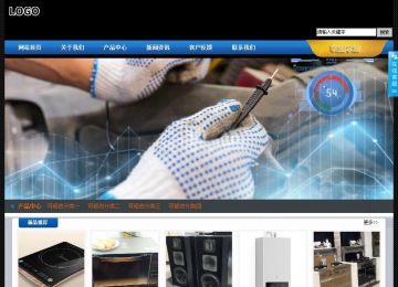 經(jīng)濟(jì)型成品案例站No:4903