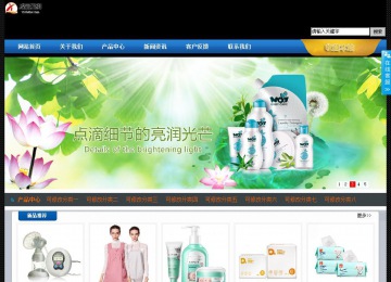 經(jīng)濟(jì)型成品案例站No:4903