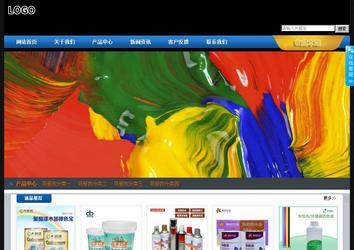 經(jīng)濟(jì)型成品案例站No:4903