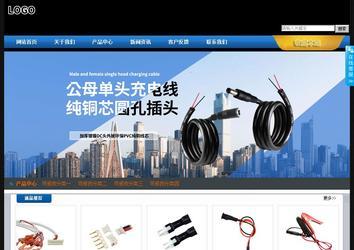 經(jīng)濟(jì)型成品案例站No:4903