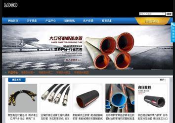 經(jīng)濟型成品案例站No:4903