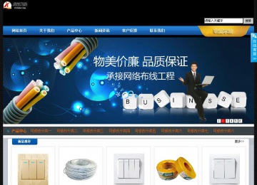 經(jīng)濟型成品案例站No:4903