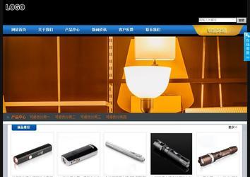 經(jīng)濟(jì)型成品案例站No:4903