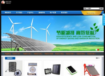 經(jīng)濟型成品案例站No:4903