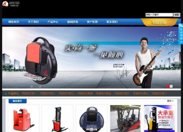 經(jīng)濟(jì)型成品案例站No:4903