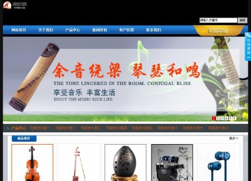 經(jīng)濟(jì)型成品案例站No:4903