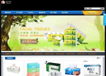 經(jīng)濟(jì)型成品案例站No:4903