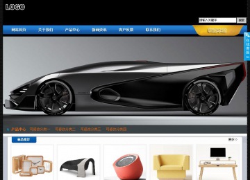 經(jīng)濟型成品案例站No:4903